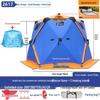 Hexagonal Cotton Ice Fishing Tent - Thickened, No Assembly Needed