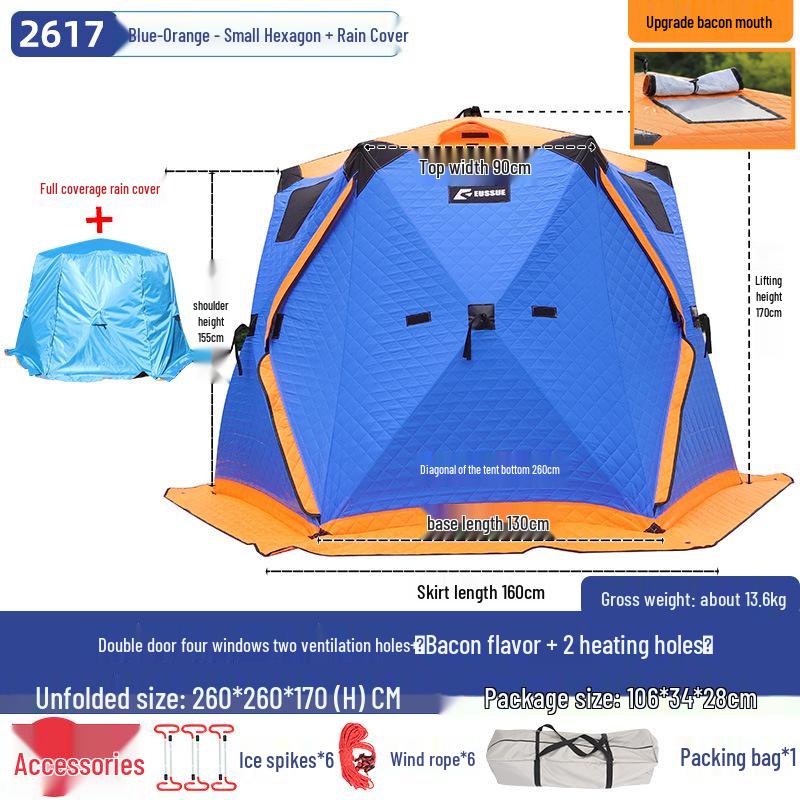 Hexagonal Cotton Ice Fishing Tent - Thickened, No Assembly Needed