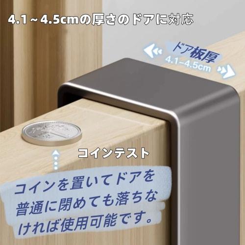 Vividorad Door Hooks, 7-Hook Door Hanger [No Screws & Easy Installation Without Tools] Approx. 18.5" X 7.7" (47 X 18 Cm) Door Hooks, Entryway Hooks, H