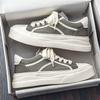 Men's Shoes Spring New Fashion Platform Canvas Casual Shoes Low-top Niche Comfortable Board Shoes
