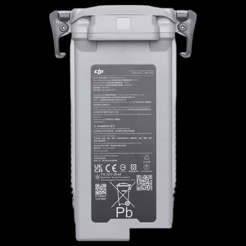 

DJI Matrice 4D Industrial Battery CN plug (adapter included)