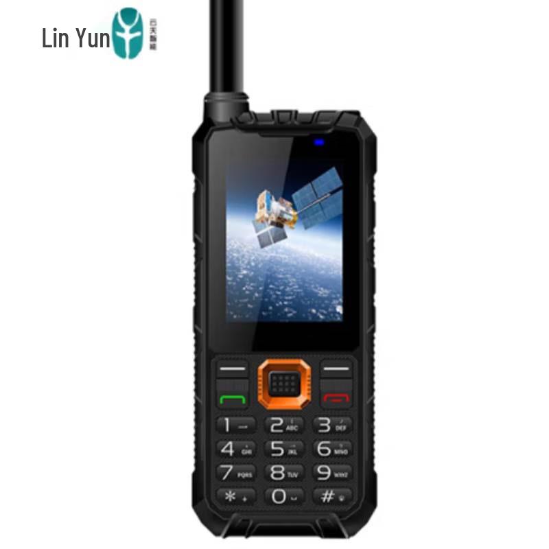 Linyun Tiantong-1 Satellite Mobile Terminals