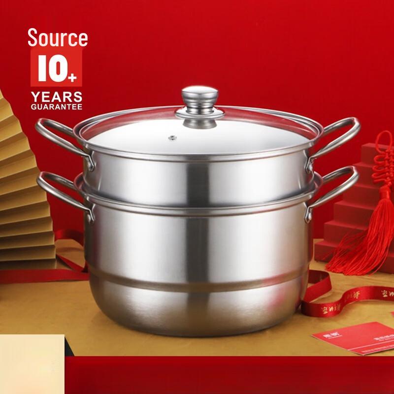Stainless Steel Steamer Pot