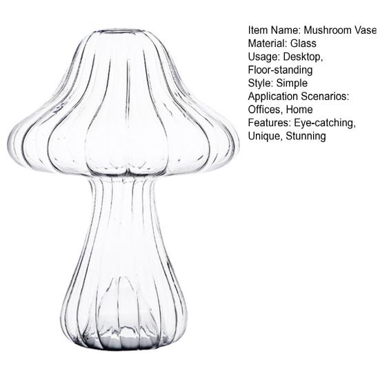 Glass Mushroom Vase Clear Small Bud Flower Vase Cute Mushroom Propagation Stations for Home Room Kitchen Office Windowsill Decoration
