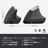 Logitech MX Vertical Advance Ergonomic Wireless Mouse MXV1s - Graphite