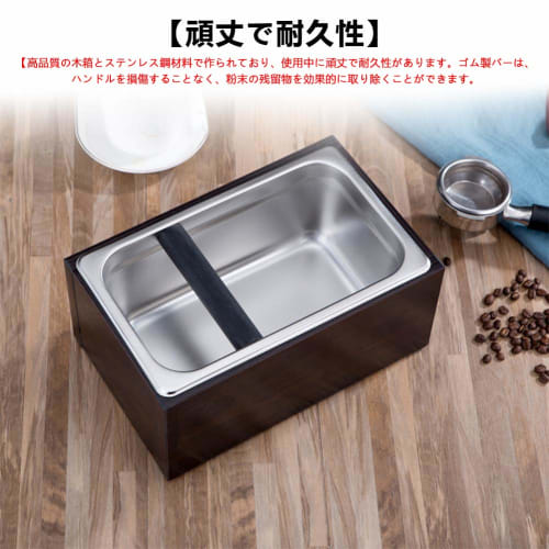 Knock Box Espresso Coffee Trash Can, Coffee Residue Bucket, Garbage, Crumbs, and Grounds Container for Coffee Makers and Coffee Machines, Removable, N