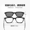 Fashion Square Myopia Sunglasses Magnetic Clip On Anti Blue Light Prescription Eyewear UV400 for Men Women