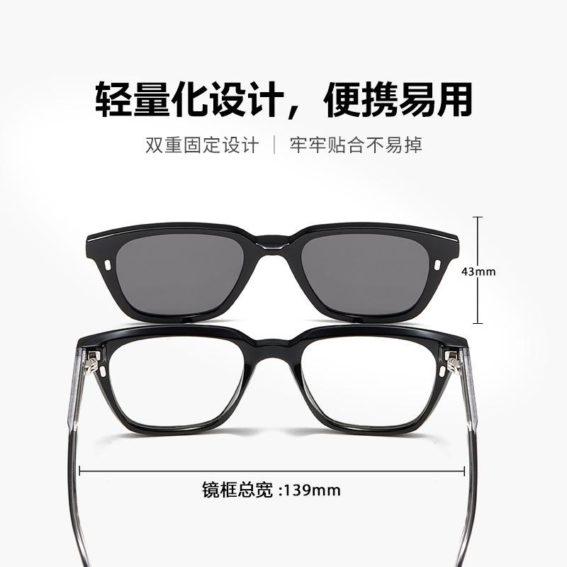 Fashion Square Myopia Sunglasses Magnetic Clip On Anti Blue Light Prescription Eyewear UV400 for Men Women