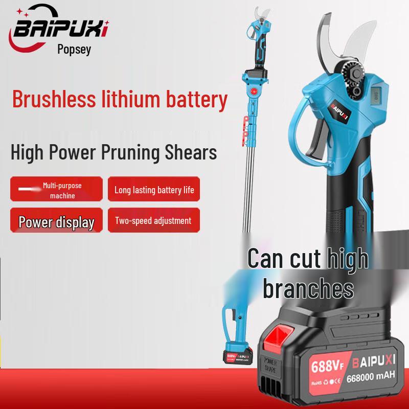 BAIPUXI Cordless Electric High Branch Pruning System CN Plug (adapter Included)