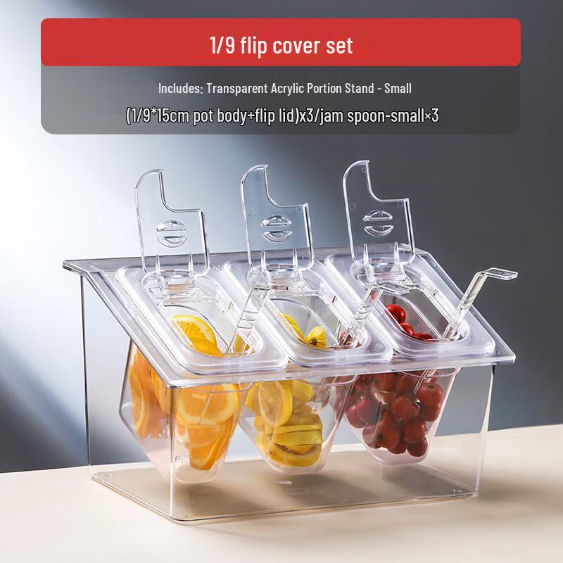 Transparent Plastic Food Portion Pan Set