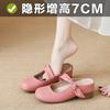 Cowhide version inner heightening bag head half slippers women's summer new wear thick heel with round head Mary Jane