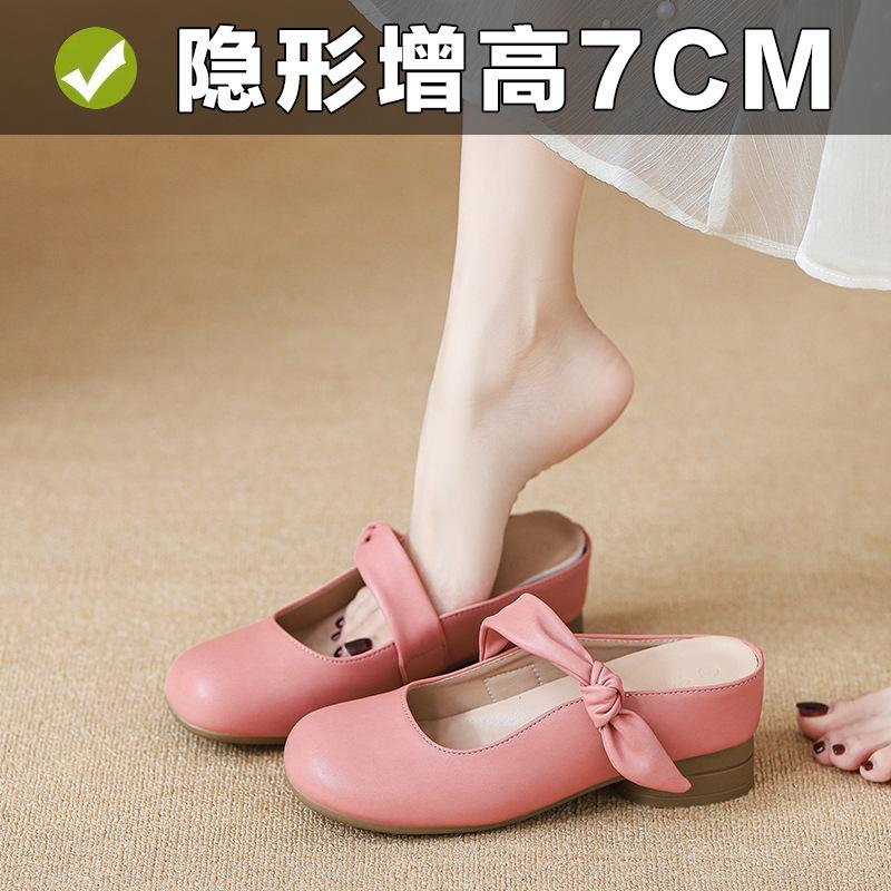Cowhide version inner heightening bag head half slippers women's summer new wear thick heel with round head Mary Jane