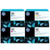 HP 761 Yellow Ink Cartridge 400ml