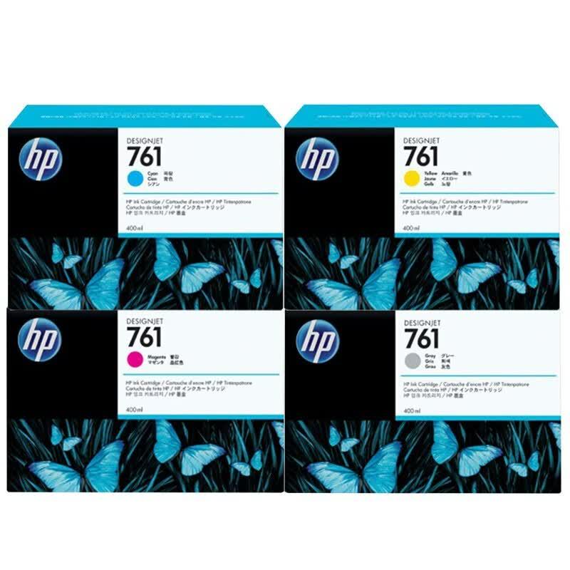 HP 761 Yellow Ink Cartridge 400ml