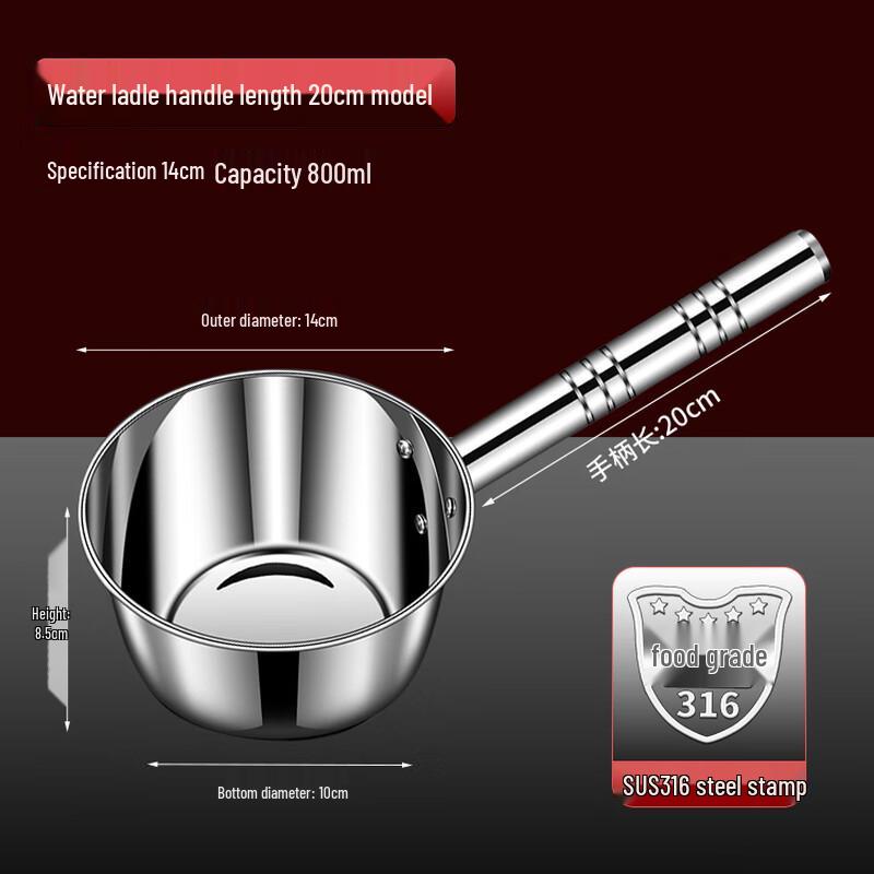 316 Stainless Steel Short Handle Ladle (3-Pack)