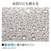 Nitoms Crystron Clear Repair Easy 30mm Wide X 2m Long X with 1 Roll Multi-Purpose Tape Repair, Strong, Transparent, Inconspicuous, 0.18mm Thick,
