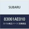 SUBARU Genuine Parts Switch Remote Control Mirror Forester 5D Wagon Part Number 83061AE010
