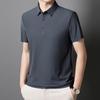 Men's Summer Ice Silk Seamless Lapel Polo - Solid Color Urban Business T-shirt for Dad or Office Wear