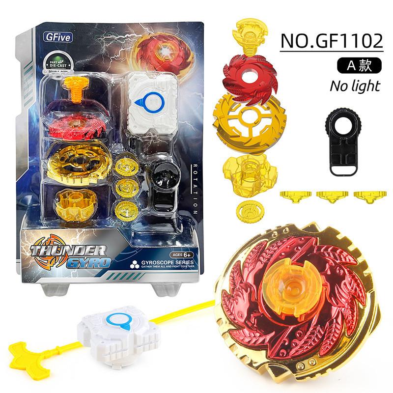 Высококачественный набор боевых волчков из сплава Gf с Фениксом и Двумя Драконами для бесконечного веселья Phoenix Top 184.6g