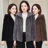 Padded double-sided coral velvet autumn and winter loose hooded warm jumper women's zip jacket