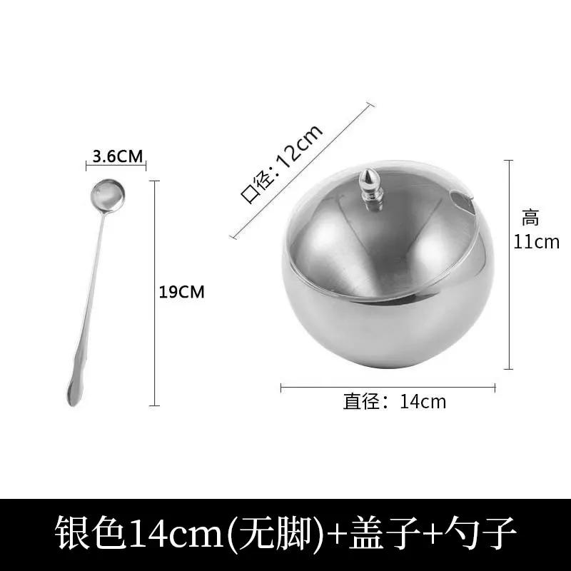 Kitchen Items Sloped Stainless Steel Bowl Storage Containers Spherical Sauce Bowl with Cover Restaurant Bowl Buffet Tableware