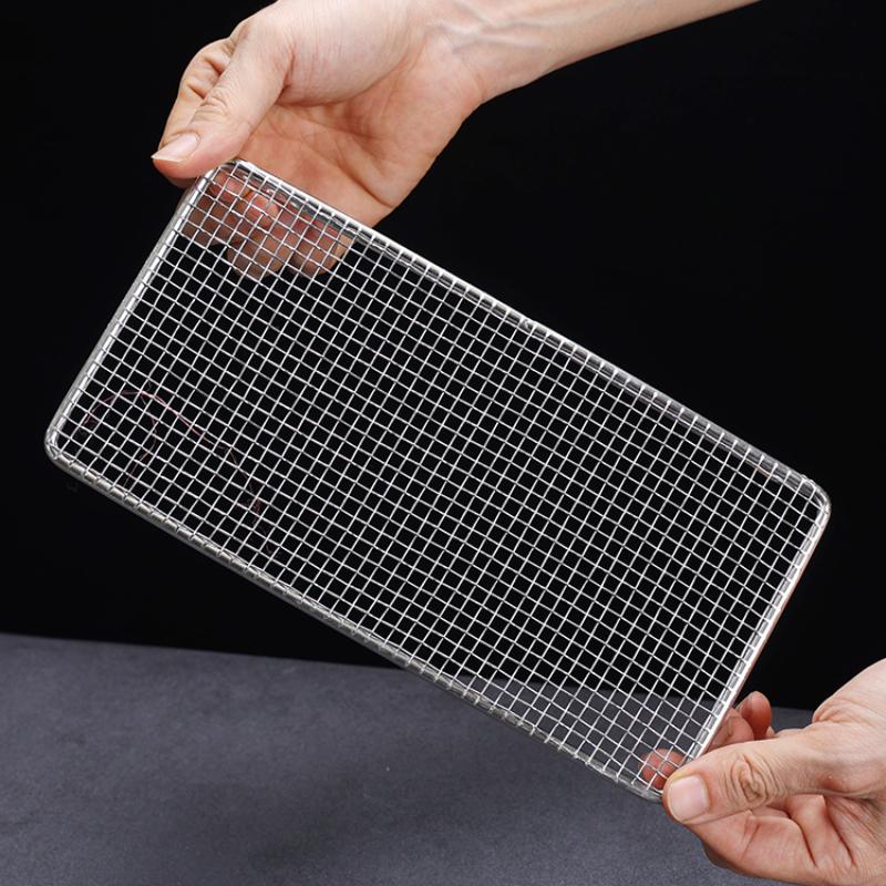 304 Food Grade Stainless Steel Mesh Barbecue Grill with Feet Oil Draining Circular Square Mesh Grill