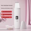 Ultrasonic Facial Cleanser & Blackhead Remover with EMS Ion Technology