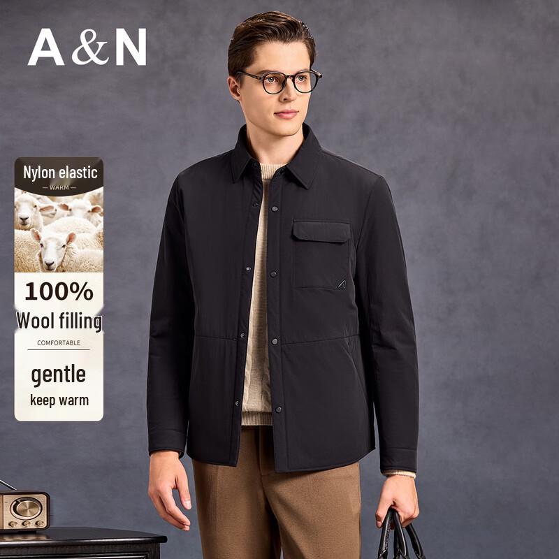 Antonio Men's Business Wool-Lined Padded Jacket