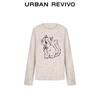 UR Women's Casual Cat Pattern Loose Knit Sweater