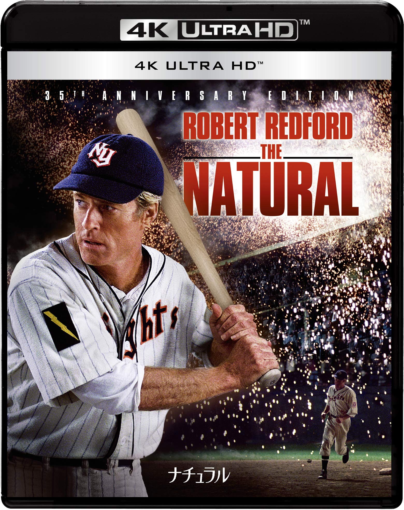 

The Natural 35th Anniversary Edition 4K ULTRA HD ULTRA [4K HD] [Blu-ray]