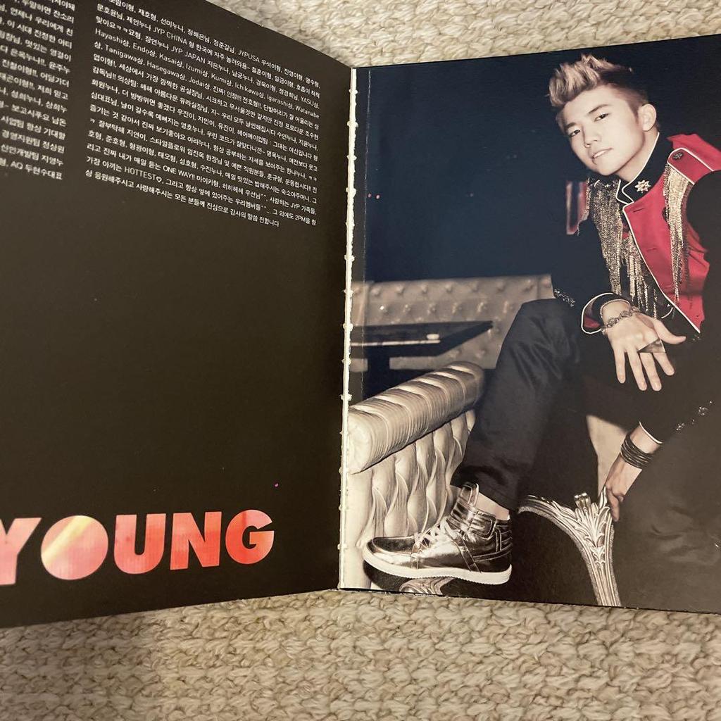 [USED] 2PM HANDS UP Signed Album