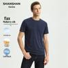 SHANSHAN Men's Seamless Sun Protection Cooling T-shirt