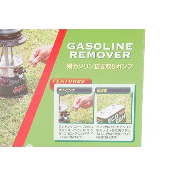 Coleman Coleman 170 7043 [restliche Benzin-Absaugpumpe 60cm]