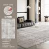 Washable Retro Living Room Carpet Waterproof Bedside Floor Mat Large Area Full Coverage Non Slip Soft Rug