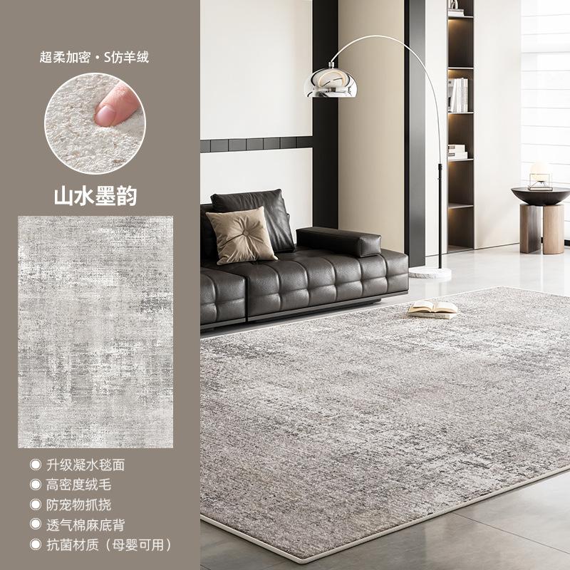 Washable Retro Living Room Carpet Waterproof Bedside Floor Mat Large Area Full Coverage Non Slip Soft Rug