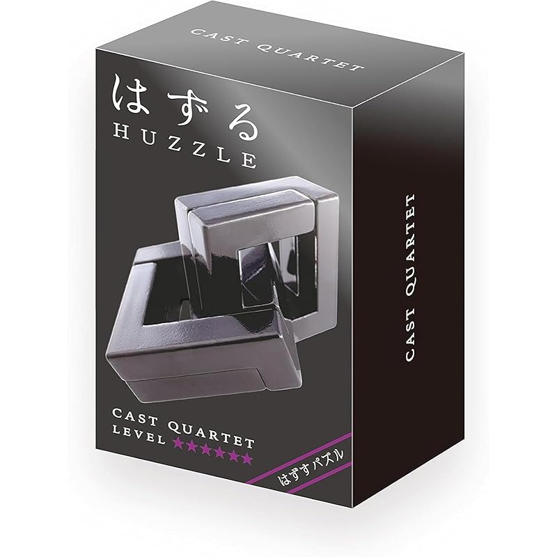 HANAYAMA Puzzle Huzzle CAST QUARTET [Difficulty Level 6]