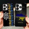 Ukraine Aesthetic Soft Phone Case For Xiaomi Redmi Note 14 15 Pro Plus 13 12 11S 11T 5G 10 9S 9 Plating Anti-Fall Fundas