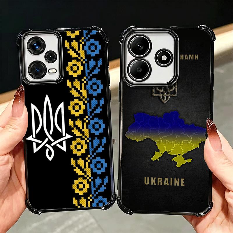 Ukraine Aesthetic Soft Phone Case For Xiaomi Redmi Note 14 15 Pro Plus 13 12 11S 11T 5G 10 9S 9 Plating Anti-Fall Fundas