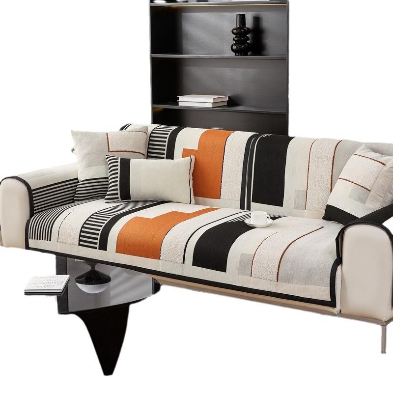 Sofa Seat Cushions for All Seasons, Modern Style High-end Sofa Special Cover Cloth, New Leather Sofa Back Cover