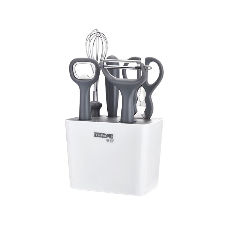 Yibo Mocha Kitchen Utensil 6-Piece Set