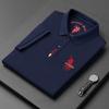 Men's Summer 2026 Embroidered Polo Shirt: Imitation Cotton, Turn-Down Collar, Business Casual Short-Sleeve
