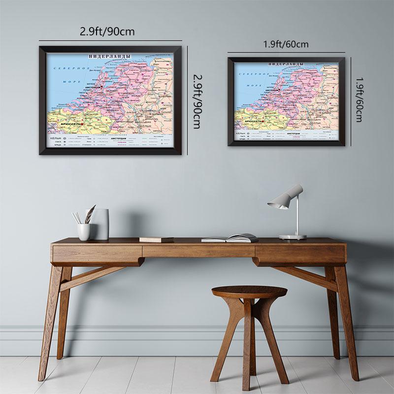 Wall Map Netherlands Physical Political Chart Laminated Poster for School Office Home Study Geography Education Travel Planner Visual Reference Art