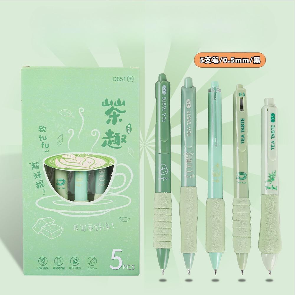 5PCS/Pack Coffee Series 0.5mm Gel Pen Set Soft Touch Stationery Pen Black Refill Writing Pens For Student Office School Supplies