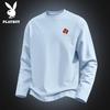 PLAYBOY Men's Pure Cotton Long-Sleeve Casual Tee