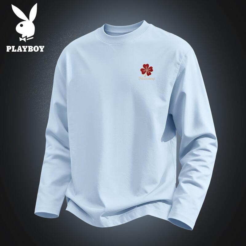 PLAYBOY Men's Pure Cotton Long-Sleeve Casual Tee