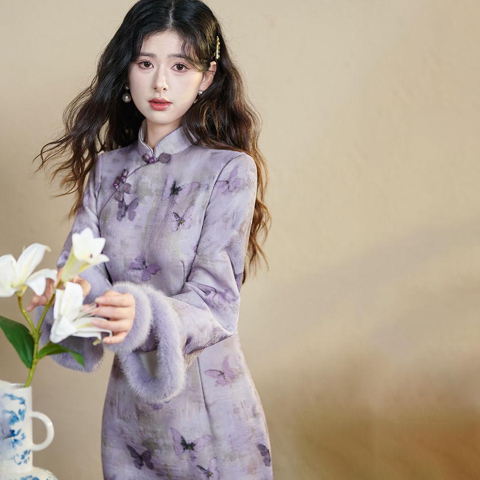 2024 Autumn/Winter Purple Stand-up Collar Qipao Dress with Fleece Lining and Mesh Print