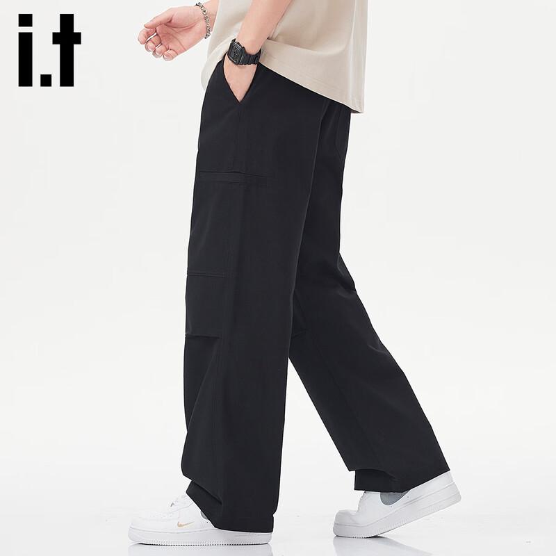 Izzue It Men's Wide-Leg Straight Workwear Casual Pants