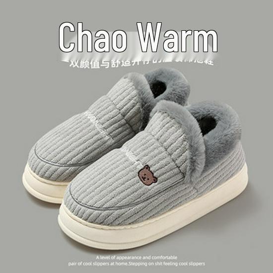 Women's Closed-Heel Waterproof Cotton Slippers - Non-Slip, Warm, Thick-Soled for Indoor Use, Autumn & Winter