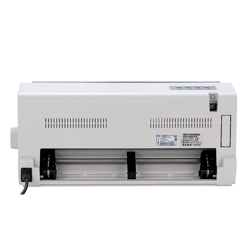 Dascom DS-2100II High-Speed 110-Column Dot Matrix Printer
