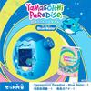 [BANDAI] Tamagotchi Paradise - Blue Water [Japan Toy Award 2025 Digital Category Grand Prize Winner] Ages 6 and up Tamagotchi Paradise